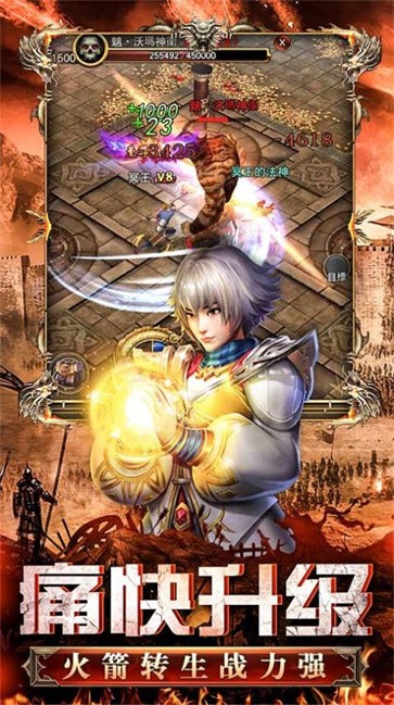 云端传奇 需要支持安卓系统5.2以上