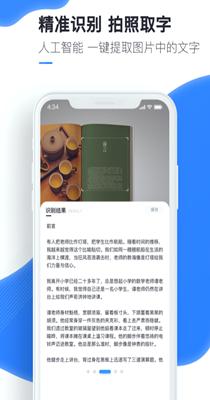0d2164f0-e5cb-11ea-ac6c-2726d4e79a1b.png