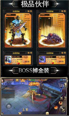 刀刀切割战神崛起 2024-06-25 15:08