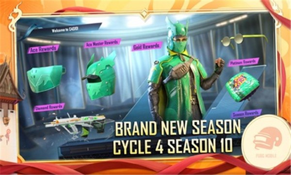 PUBG MOBILE国际服最新版2023