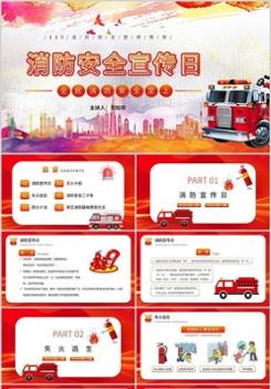 觅知网截图1