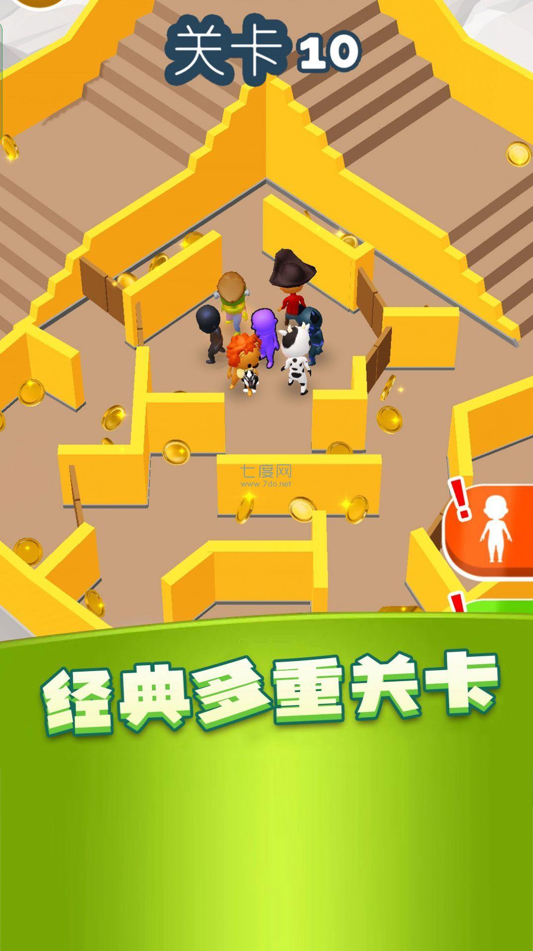 小丑躲猫猫游戏截图2
