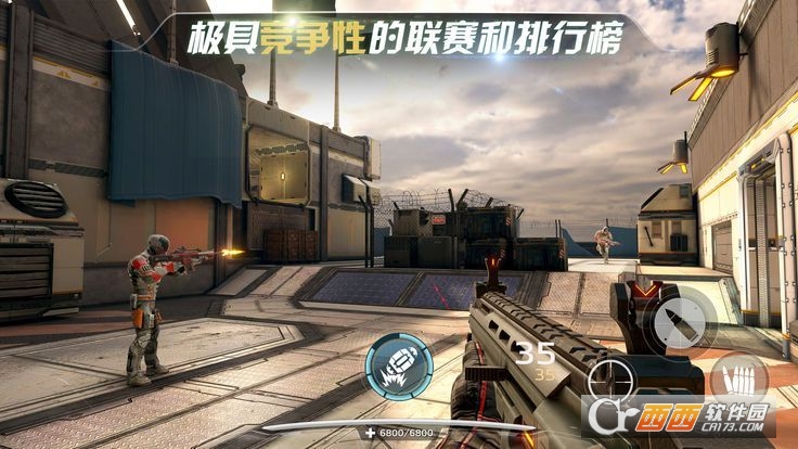 密林纷争 v4.0.0安卓版