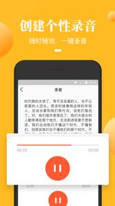 荔枝微课  v4.29.43