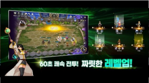 英雄战术 2020-06-08 17:03