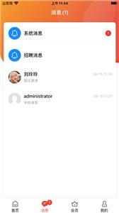 企姆