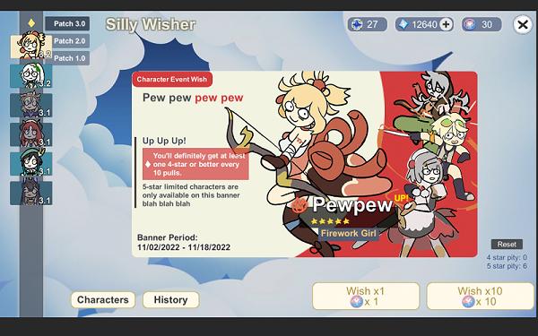 Silly Wisher中文版截图1