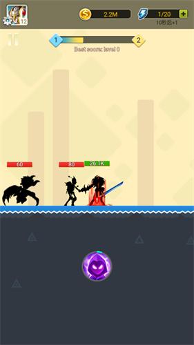黑骑士传说对决截图2
