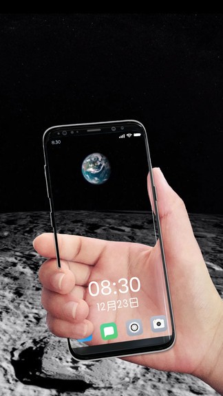 透视手机软件 版本：v7.4