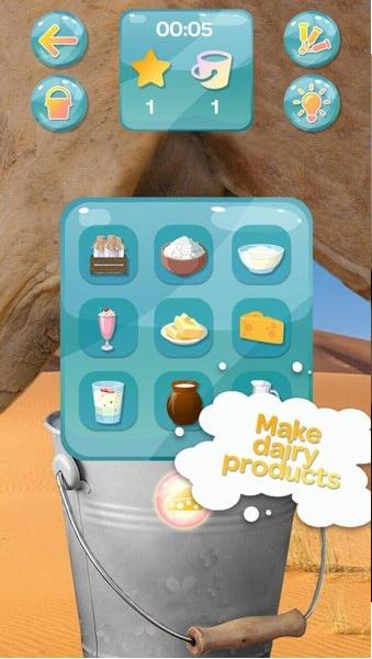 挤牛奶模拟器 v1.6.2