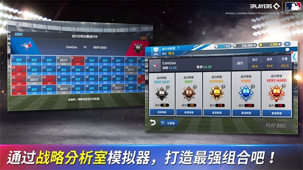 MLB9局职棒23最新版 v8.1.3