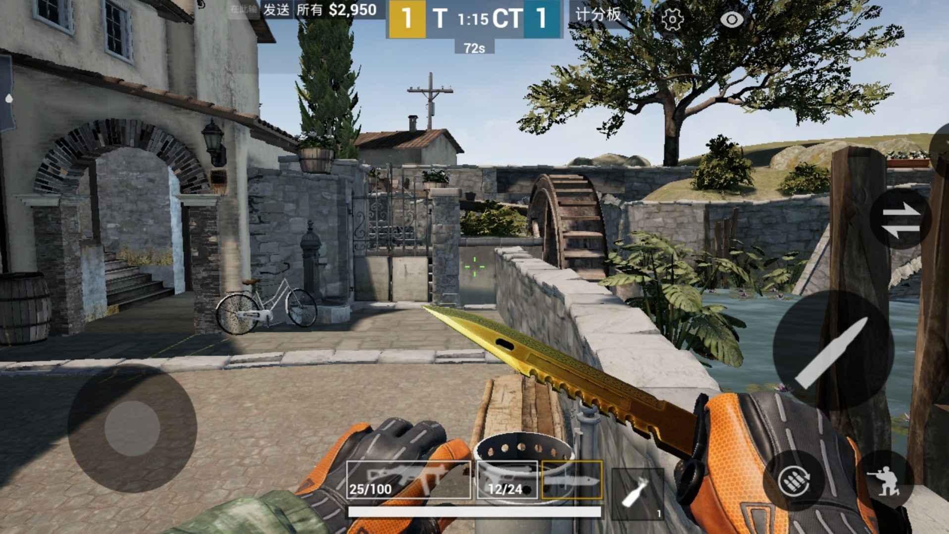 csgo国际服官网版