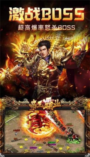 复古大极品手游 2024-06-25 15:08