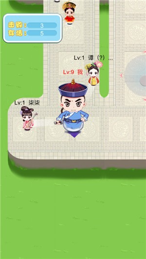 后宫碰碰碰截图1