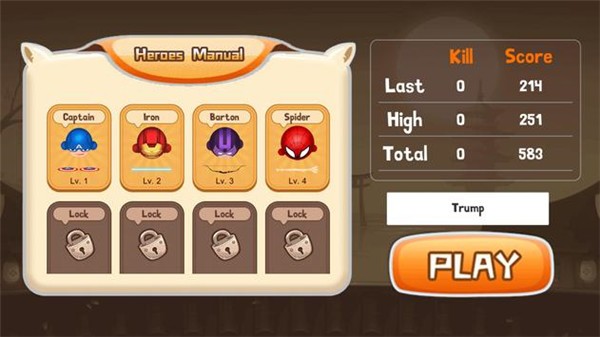 英雄大混斗  v0.9