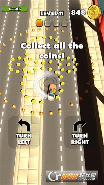 Stunt Drift(特技漂移)