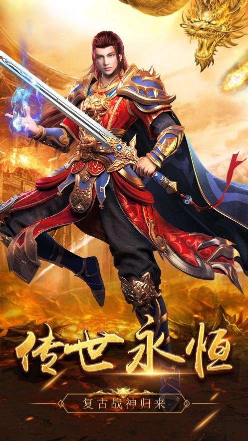 迷失超变互通版 2024-06-25 15:08