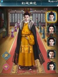 老子当官惹 2020-06-28 10:56