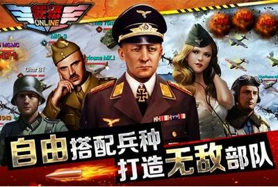 狂怒ol 2021-06-30 11:49