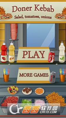 烤肉串 v1.4 安卓版