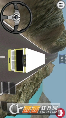 危险山路巴士驾驶游戏 v1.0 安卓版