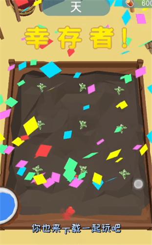 鲨鱼荒野求生 2024-06-25 15:08