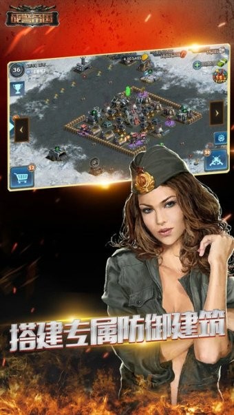 战警帝国 2024-06-25 15:08