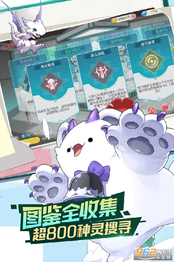 口袋觉醒九游版 口袋觉醒九游版