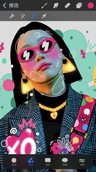 Procreate绘画软件截图3