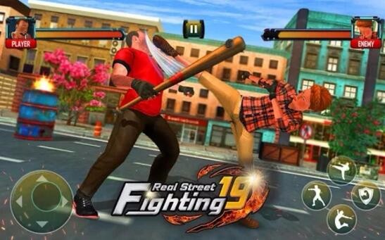 真正的街头搏击俱乐部2020 2024-06-25 15:08