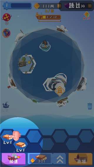 合并舰船手机版 v0.1