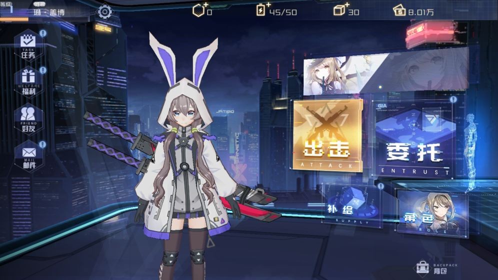 幻想热线 2020-07-27 10:32