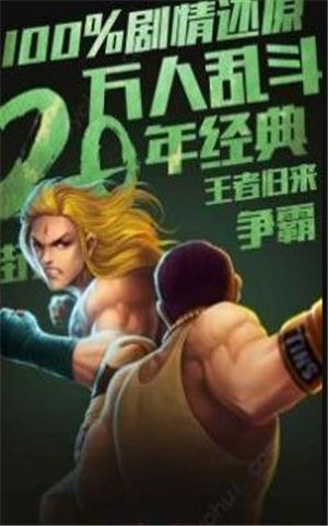 铜锣湾传奇 2020-10-19 11:37