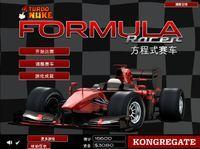 F1终极赛车 安卓版