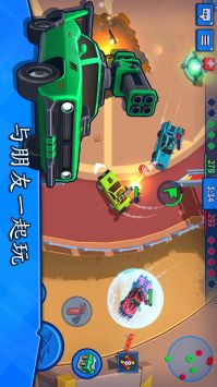 来比车技呀 v3.0.5