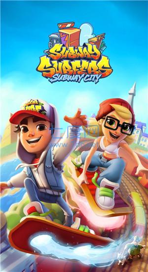 subwaysurf雪地破解版截图2