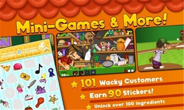 老爹的塔可店高清版  v1.1.1