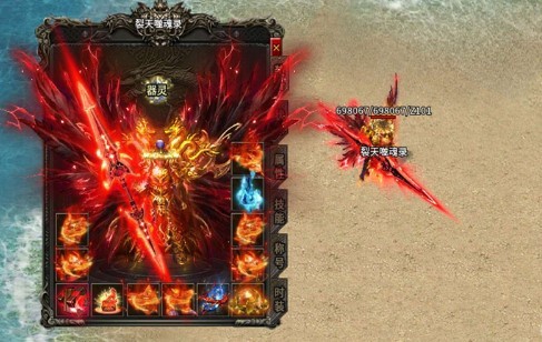 裂天噬魂录 2022-06-16 09:08