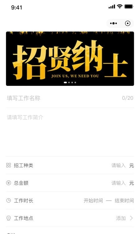 兼工.jpg