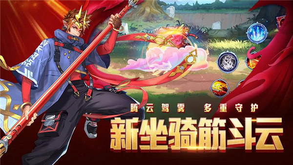 时空猎人  v5.2.1006