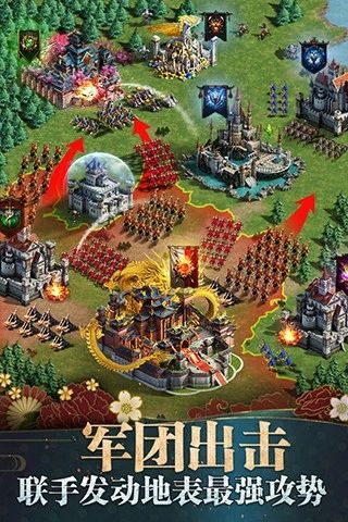 光明领主之剑与元素手游官方最新版图片1