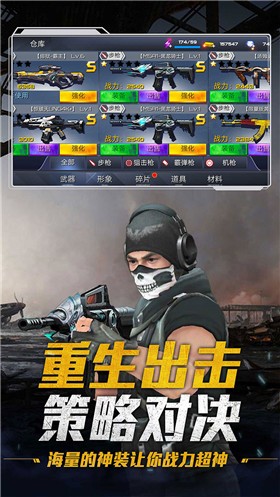 全球冒险  v1.0.0