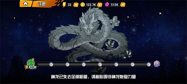 一波超人999999钻999999金币