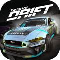 扭矩漂移免费金币安卓中文版（Torque Drift） 