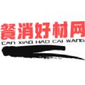 餐消好材网app手机客户端 