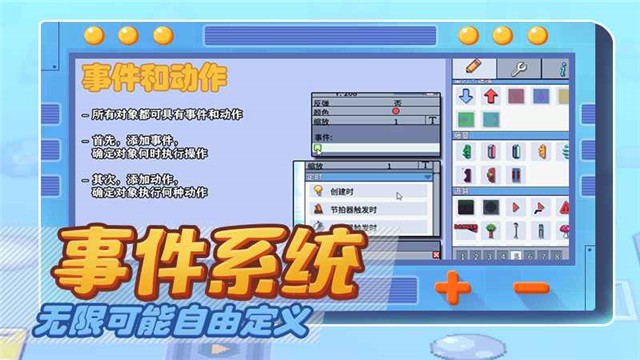 狂想建造家 2024-06-25 15:08