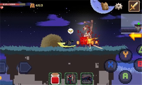 灵魂捕捉者 v1.0.2