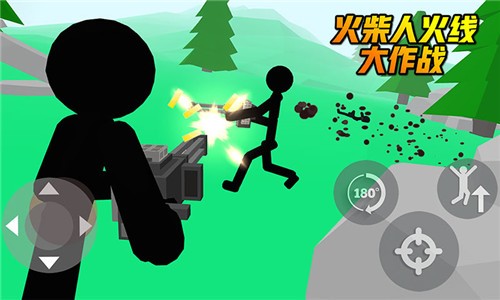 火柴人火线大作战游戏 v1.1