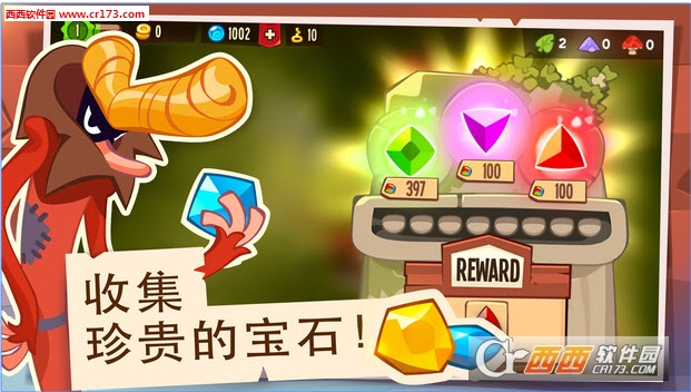 King of Thieves(盗者之王最新版) V2.8安卓版