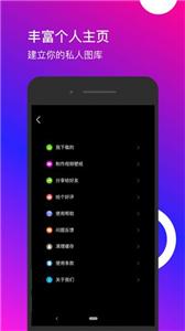 星泰动态壁纸大全